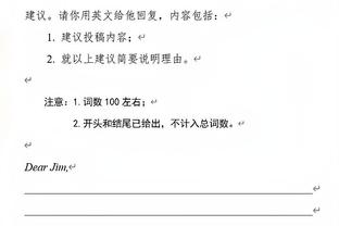 迈克-布朗：杜兰特很可怕 他身高7尺打得却像一名6尺6的球员